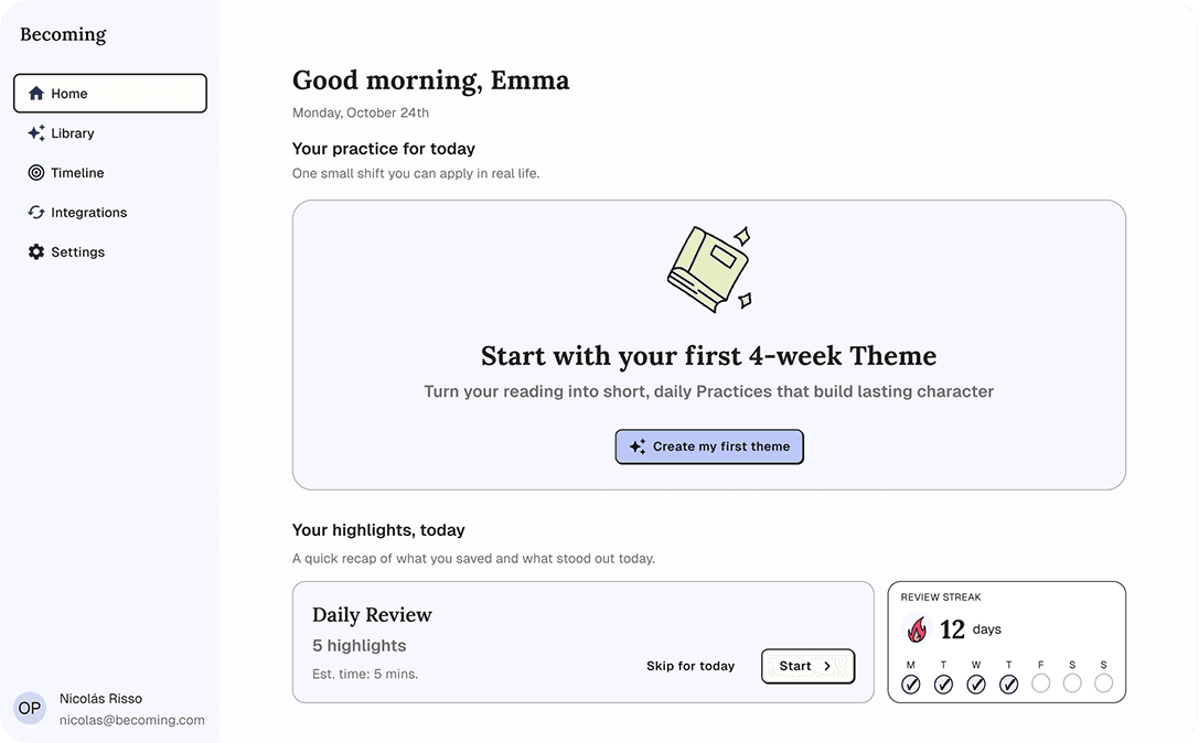 Home screen empty state
